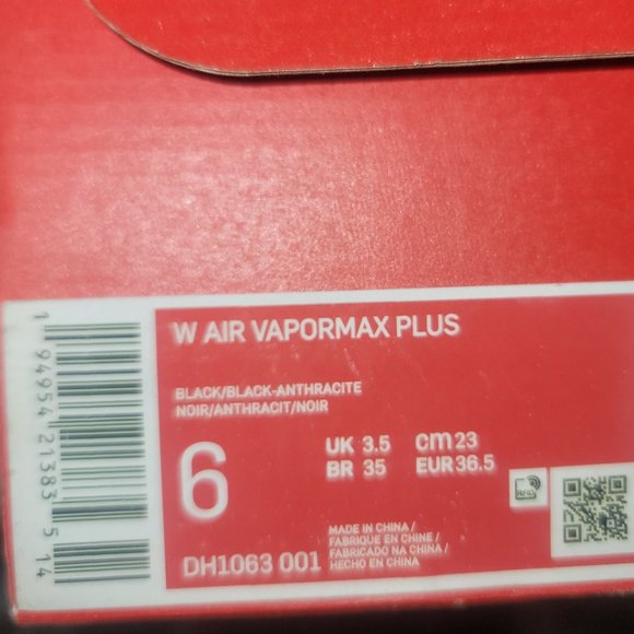 NIKE VAPORMAX PLUS - Picture 2 of 2